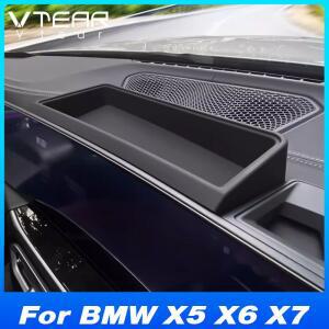 BMW X5 X6 X7 2024 중앙 제어 대시 보드 네비게이션 화면 후면 보관함 트레이 주최자 인테리어 제품 액세서