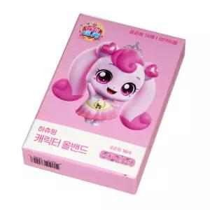 캐릭터 올밴드 - 하츄핑 1개