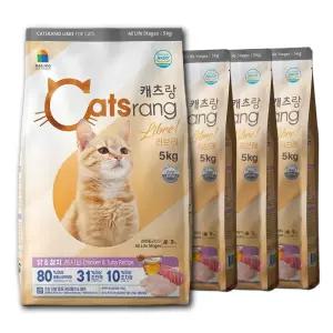 캐츠랑 리브레 5kg 4개