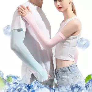 쿨토시 팔토시 UPF 50+ 자외선 차단 러닝 골프 텃밭 농사 paltossi
