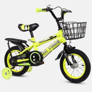 자전거/16인치 노란색 16인치자전거 5세자전거 18인치 bmx 오렌지 좌우