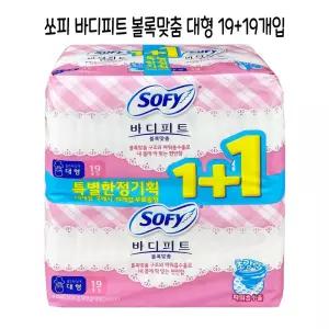 쏘피 바디피트 볼록맞춤 대형 19+19개입 생리대 -O 슬림 안심 슬림형 여성 일반