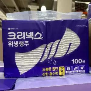 크리넥스위생타올 크리넥스 100장 다용도위생행주 다용소행주