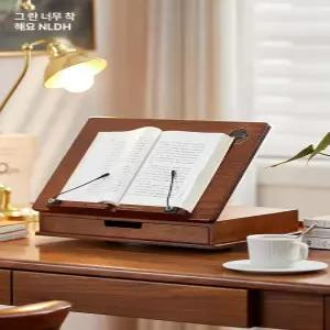 목재 다기능 독서대 스탠드용 책상 책꽂이 서랍형 요리책