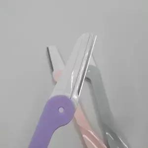 일자형 눈썹정리 눈썹칼 3P