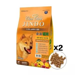 고품질 슈슈 진도 10kg(중대형 성견용) X2 건식사료 애견영양 (WBA4EDA)