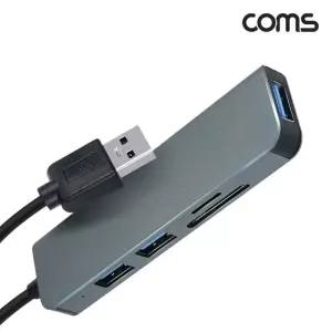 고품질 (COMS) USB 3.0 멀티카드리더기 USB 허브 3포트 (WE6D10F)