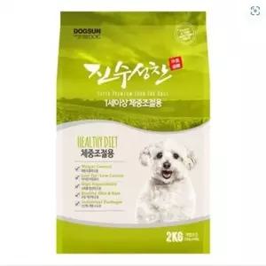 1세이상 저지방 저칼로리 체중조절용 강아지사료 2kg (WE80191)