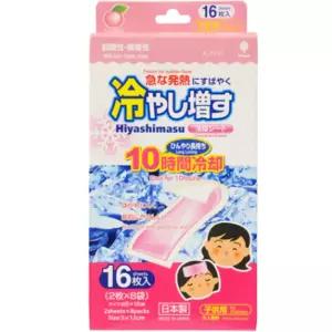 일본 해열 패치 열 내리는 붙이는 패치 해열시트 16개입 2개
