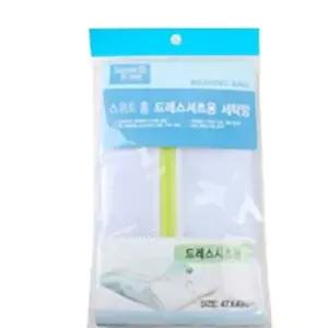 스웨터 티셔츠용 세탁망 빨래망 세탁망 브라세탁망 운동화망 스웨터망 (W022960)