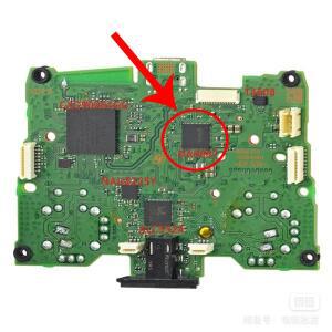 [호환품]PS5 컨트롤러 마더보드 IC 칩 전원 관리 1개  DA9087 QFN
