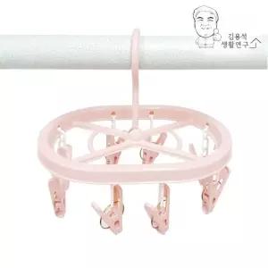 고품질 미니모빌 빨래건조대 의류걸이 옷걸이 행거 빨래걸이 미니건조대 (W56E040)