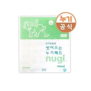 고품질 애견배변용품 누기 패드 중형 6매 반려동물배변패드 (W53F385)