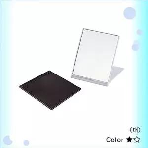 ST-402(L) 접이식 손거울겸 탁상거울 판촉거울 LED거울 (W1E4998)