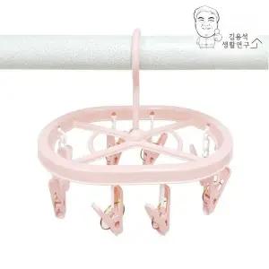 고품질 미니모빌 빨래건조대 의류걸이 옷걸이 행거 빨래걸이 미니건조대 (W56E040)