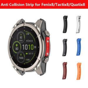 Fenix8 사이드 충돌 방지 스트립용 스포츠 시계 Tactix8 Quatix8 아연 스틸 보호 장치