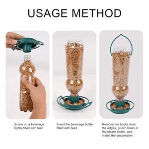 2개 야외 새 모이통 DIY 걸이식 정원 플라스틱 소다병 발코니 정원용 자동 급식기 포함