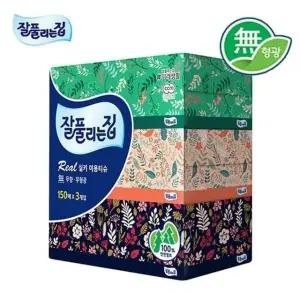 잘풀리는집 리얼실키 미용티슈 150매 3입 (W95808B)