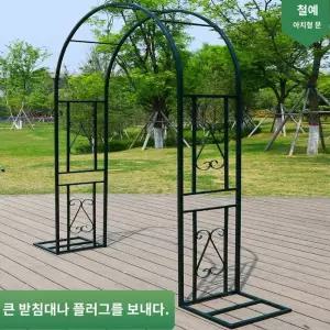 장미 가든 철제 정원아치 터널 엔틱 조경 펜스 넝쿨