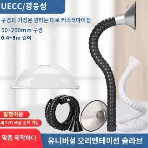 연기 산업용 튜브 용접 먼지 흡입기 흡입 집진기