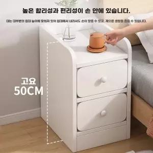 틈새서랍장 250 틈새장 우드 침대옆 거실 싱글 서랍장 슬림