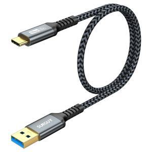 eAj SUNGUY 10Gbps 안드로이드 오토 USB C 케이블, 1.5FT 3A USB 3.1세대 2 고속 충전 및 데이터 전송 USB C 카플레이 케이블, 15/15 Pro Max, 삼성 T7, 갤럭시 S23 S22 울트라 노트 20, SSD와 호환 가능