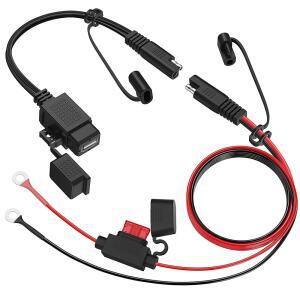 eAj MICTUNING 모터사이클 USB 충전기, SAE에서 USB 케이블 어댑터 SAE로 빠르게 연결 해제 2.1A 방수 USB 포트(인라인 퓨즈 포함), 모터사이클 휴대폰 태블릿 GPS용 소켓 케이블 12V-24V
