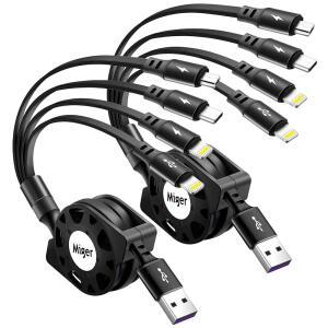 eAj 다중 충전 케이블, [2Pack 4Ft] 4 in 1 접이식 휴대폰 충전기 4A 다중 충전기 코드, 라이트닝이 있는 모든 장치용 차량 충전기 /USB C /Micro USB 포트 17 /16 /15 /14 /Samsung /PS