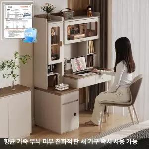 꾸꾸상점 안방화장대인테리어 입식 화장대 원목