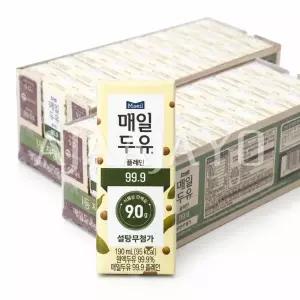 매일두유 99.9 플레인 190ml 48개 설탕무첨가 두유 건강간식
