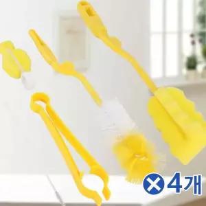 [하프클럽/알티피아]TBZ 물병닦이 회전 병솔 5종세트x4개 보틀브러시 젖병세척