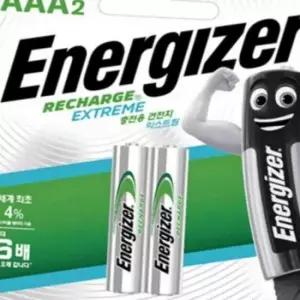 시계건전지 충전건전지 AAA Ni-MH 2개입 손전등건전지 800mah