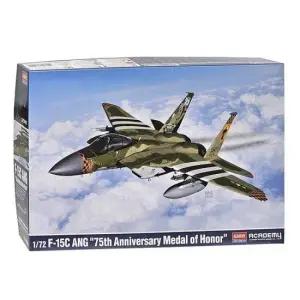 조립식 밀리터리 전투기 모형 프라모델 F-15C ANG