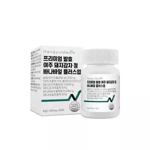 한결다움 프리미엄 발효 여주 돼지감자 정 바나바잎 플러스업 1000mg x 60정