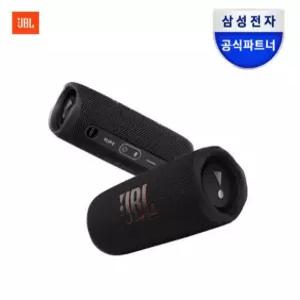 제이비엘 플립 6 블루투스 스피커