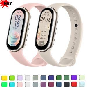 Xiaomi Mi band 8-9 용 스포츠 시계 밴드 NFC 교체 실리콘 팔찌 방수 스트랩 smart mi 9 액세서리