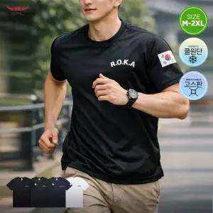 BFL K패션 ROKA 남녀공용 여름 아이스쿨원단 냉감 반팔티셔츠 이너티 S2FRTS-237