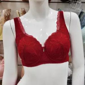 [비비안]레이스 풀컵 보정 몰드 브라 레드컬러/BR3509Q RED_JK