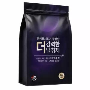 2kg 음식물처리기 필터 대용량 활성탄 리필 휴렉 보아르 한경희