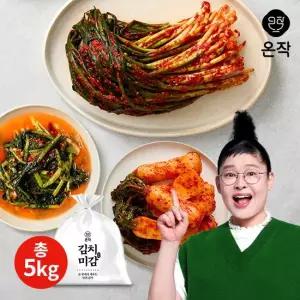 온작 이영자의 파김치2kg+알타리1kg +열무물김치2kg 총5kg)