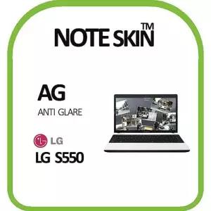 [룽스_65]LG 저반사 필름 - (벌크) S550 S550보호필름
