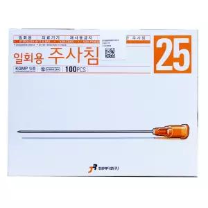 정림 일회용 주사침(장침) 25g x 90mm 100개입 롱니들