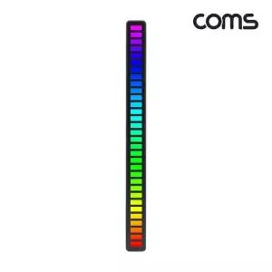 [룽스_65]LED 조명램프 사운드바 게이밍 RGB LED바