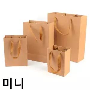 [룽스_65](미니) 포장봉투 종이 쇼핑백 포장백 X20개