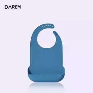 [룽스_65]휴대용 실리콘 요양원 턱받이 대형 / 어른