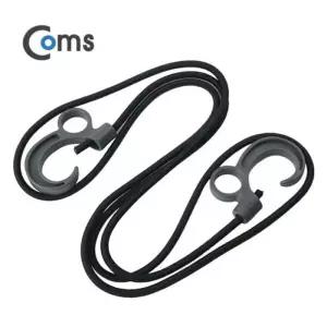 [룽스_65](COMS) 핸드카고무줄 고무줄/핸드카 고무바