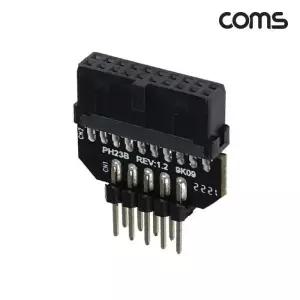 [룽스_65]젠더 USB to 변환젠더 3.0 20핀 9핀젠더 9핀