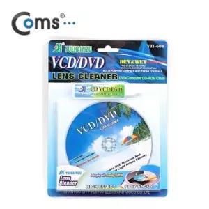 [룽스_65]ODD 렌즈크리너/DVD렌즈 DVD렌즈청소 청소
