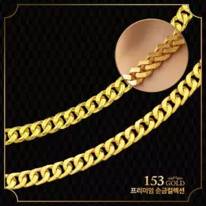 153 [최신]24K 순금 기본형 고급 팔각 면체인 목걸이 5돈 18.75g -50cm 부터는 추가중량 발생- 10돈 37.5g 은 검색. 5돈은 KNR4모델만가능