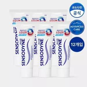 [센소다인] 센서티비티 앤 검케어 치약 100g x12개
